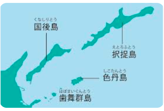 北方四島周辺の地盤が大きく動いている、震度8.5クラスの地震が起き、大津波が来る