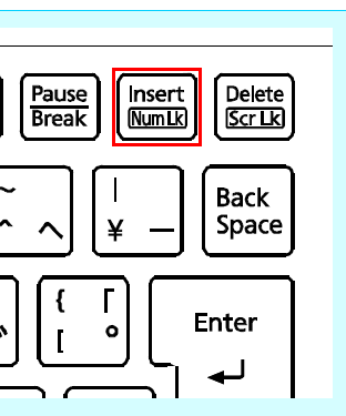 キーボードのInsertキー